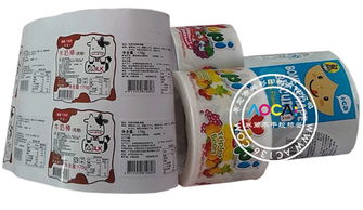 卷筒彩色不干胶标签 设计、应用与选择指南