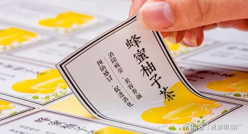 四川印务公司里的不干胶标签 定义、特性与应用